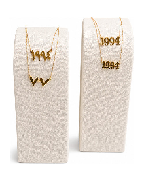 نواعم سنة الميلاد | Nawaem Birth Year Necklace — NW-005